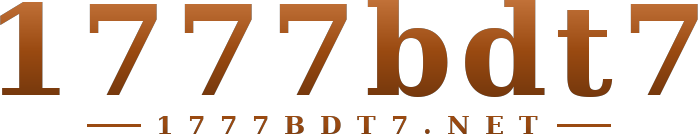 1777bdt7 logo